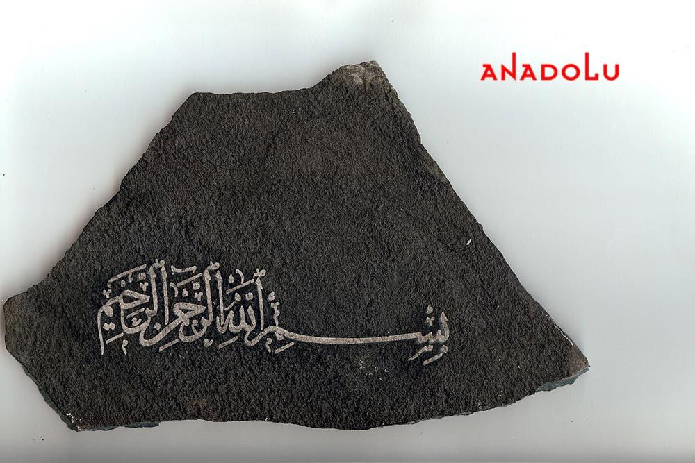 Hat Eğitimleri Çukurovada